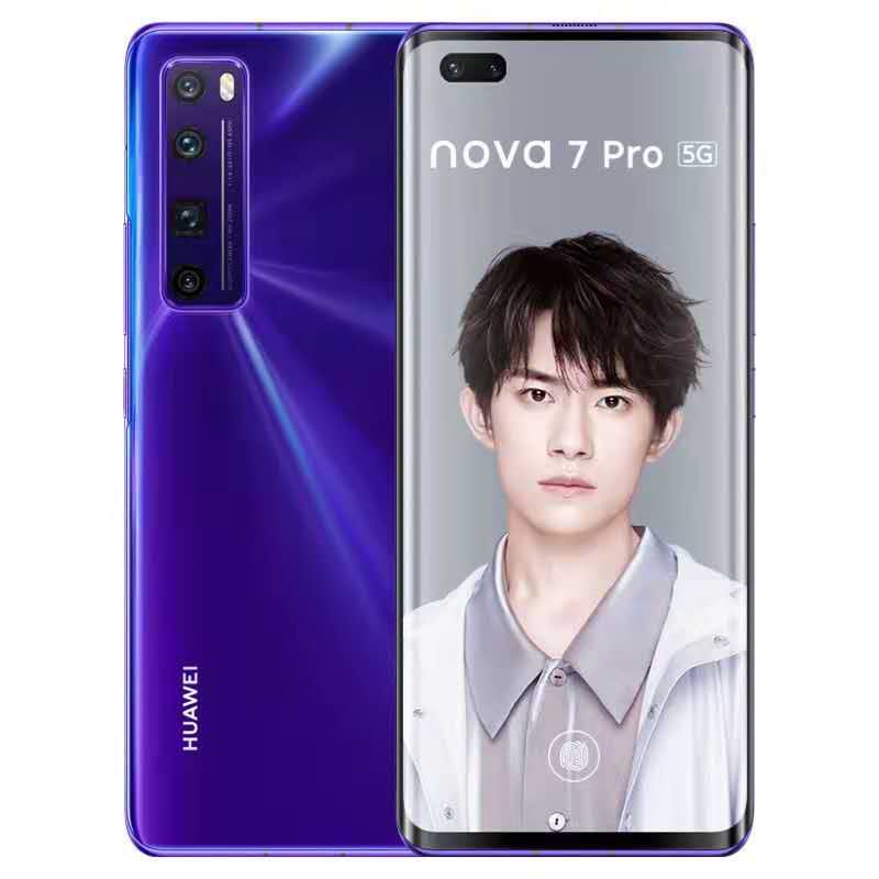 HUAWEI NOVA 10 - Elengi Store - telephones - 